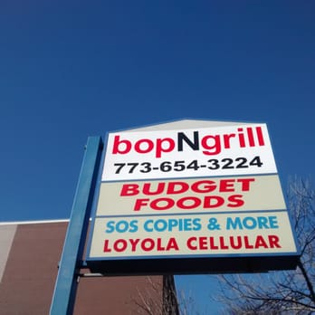 Bop N Grill - Burgers Near Me - Chicago, Illinois