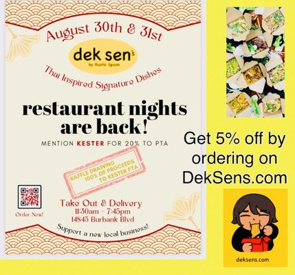 Dek Sen's Thai by null