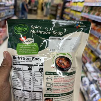 H Mart - Jericho - Expired item (ALWAYS CHECK EXPIRATION DATES!!!) - Grocery Near Me - Jericho, New York