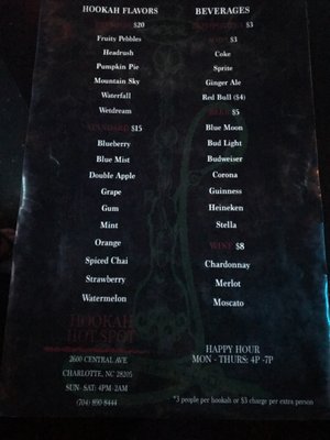 Menu photo 1 Hookah Hotspot Charlotte, NC