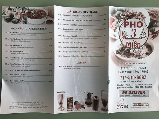 Menu photo 3 Pho 3 Mien Lemoyne, PA