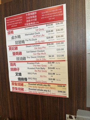 Menu photo 2 Sinh Sinh Houston, TX Menu photo 2 Sinh Sinh Houston, TX