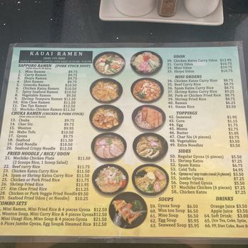 Kauai Ramen - Food menu - Ramen Near Me - Eleele, Hawaii
