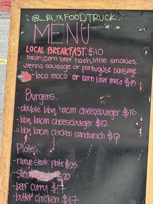 Menu photo 1 Rux Food Truck Honolulu , HI Menu photo 1 Rux Food Truck Honolulu , HI