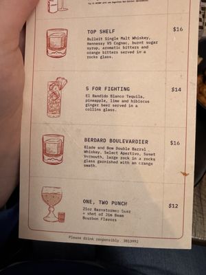Menu photo 2 The Barn Hockey Bar Chicago, IL
