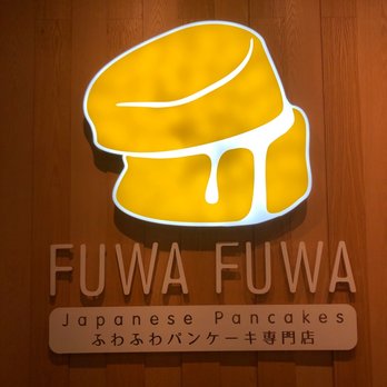 Fuwa Fuwa - Signage - Desserts Near Me - Toronto, Ontario Fuwa Fuwa - Signage - Desserts Near Me - Toronto, Ontario
