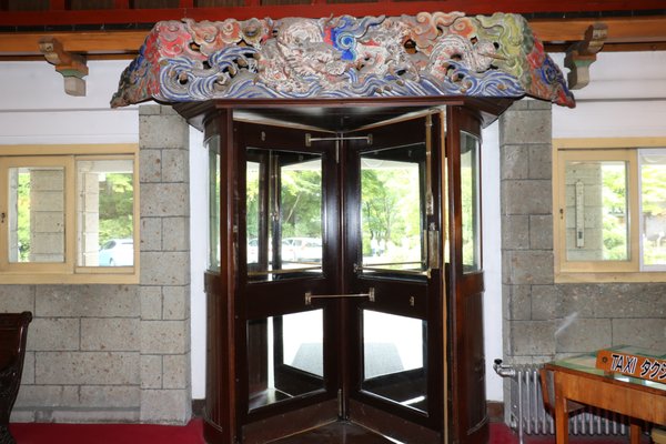 Nikko Kanaya Hotel by null