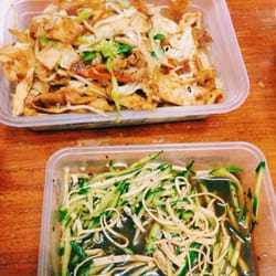 Mr Zhou's Dumplings - Combination pancake