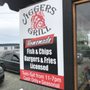 Jiggers Grill