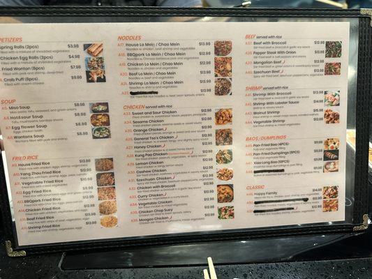 ChongQing Chicken Pot by null