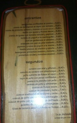 Menu photo 2 Arabia Madrid, M Menu photo 2 Arabia Madrid, M