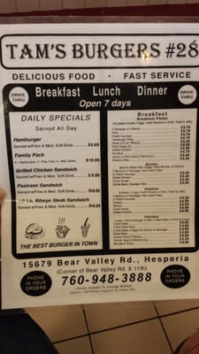 Menu photo 7 Tam's Burgers No 28 Hesperia, CA Menu photo 7 Tam's Burgers No 28 Hesperia, CA