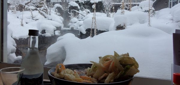 Hōheikyō Hot Spring by null