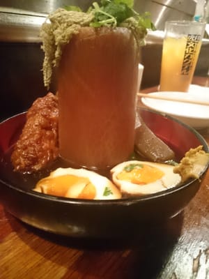 Shirube Shimokitazawa by null