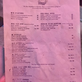 Dumpling Time - Menu - Dim Sum Near Me - San Francisco, California