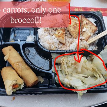 極上　弁財天　291g 東里7-1015☆2F 2000825_01.jpg