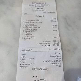 Kyochon Chicken - Chicken Wings Near Me - Rowland Heights, California Kyochon Chicken - Chicken Wings Near Me - Rowland Heights, California
