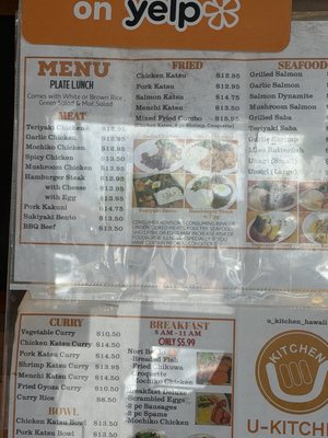 Menu photo 2 U Kitchen Honolulu, HI Menu photo 2 U Kitchen Honolulu, HI