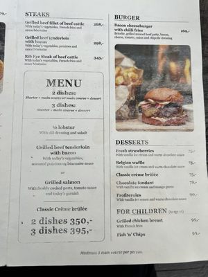 Menu photo 1 Barock Copenhagen, 84
