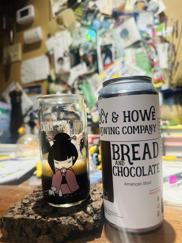 Lucy and Howe Brewing Company Logo