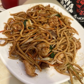 Kung Fu Noodle - K7. K8. House Lo Mein - Szechuan Near Me - Tucson, Arizona Kung Fu Noodle - K7. K8. House Lo Mein - Szechuan Near Me - Tucson, Arizona