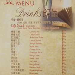 Menu 04/24