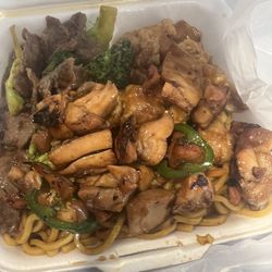 Chinese Gourmet Hibachi Express - $9.99 special. 3 meats and a side.