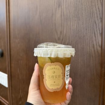 Charlie's Tea - Lemon Phoenix Oolong - Bubble Tea Near Me - Cupertino, California Charlie's Tea - Lemon Phoenix Oolong - Bubble Tea Near Me - Cupertino, California