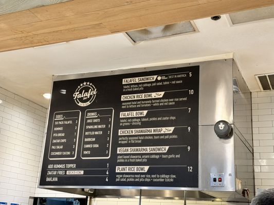Menu photo 2 Falafel Inc Tysons, VA Menu photo 2 Falafel Inc Tysons, VA