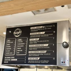 Falafel Inc - Menu