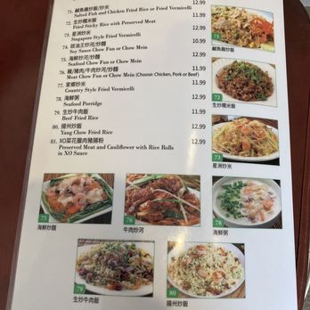 MJ Valley Restaurant - Seafood Near Me - Alhambra, California MJ Valley Restaurant - Seafood Near Me - Alhambra, California