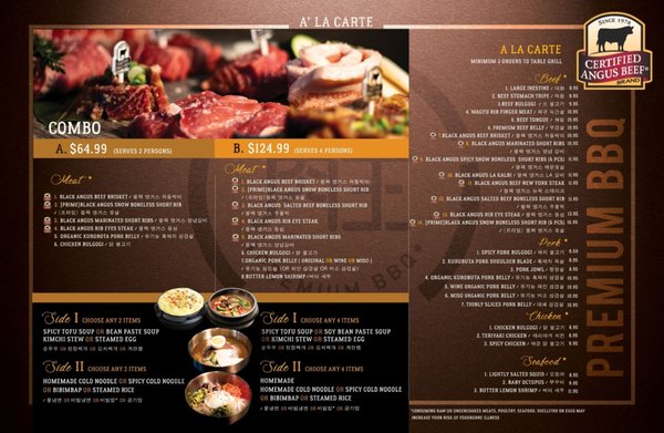 Master Kim's Korean BBQ 2 by null