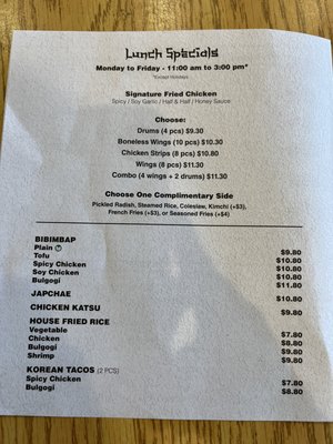 Menu photo 4 Fried Wings House Stratford, CT Menu photo 4 Fried Wings House Stratford, CT