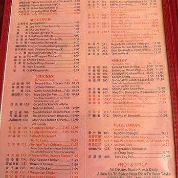 Fortune Chinese Restaurant - Menu - Chinese Near Me - Oklahoma City, Oklahoma Fortune Chinese Restaurant - Menu - Chinese Near Me - Oklahoma City, Oklahoma