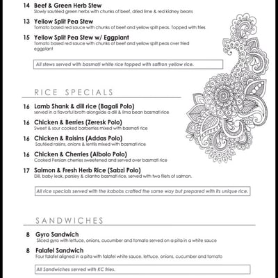 Menu photo 6 Kababi Cafe By Kuluck Sunrise, FL