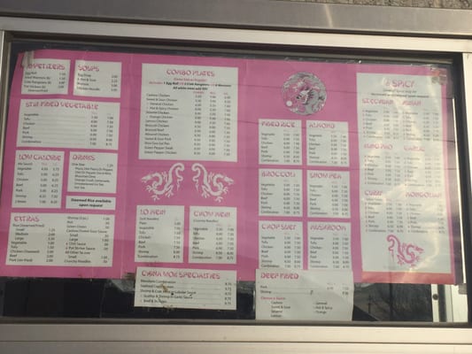 Menu photo 2 China Wok Joplin, MO Menu photo 2 China Wok Joplin, MO