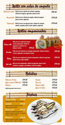 Menu photo 6 Nigiri Sushi Oaxaca, OAX Menu photo 6 Nigiri Sushi Oaxaca, OAX
