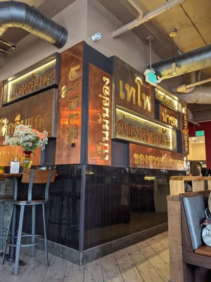 Nibbana Thai Restaurant by null