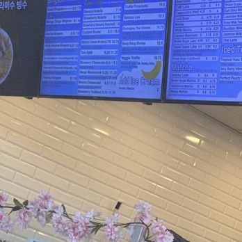 Sweet Mong - Dessert menu. - Coffee & Tea Near Me - Las Vegas, Nevada Sweet Mong - Dessert menu. - Coffee & Tea Near Me - Las Vegas, Nevada