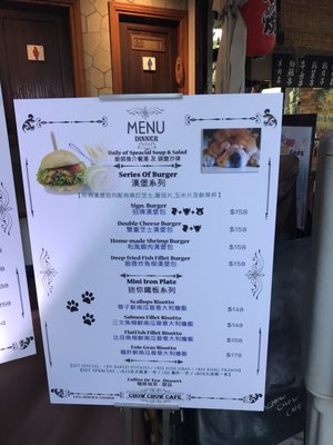 Menu photo 3 Chow Chow Cafe Hong Kong, HK