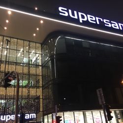 Supersam