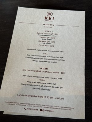 Menu photo 7 KEI New York, NY Menu photo 7 KEI New York, NY