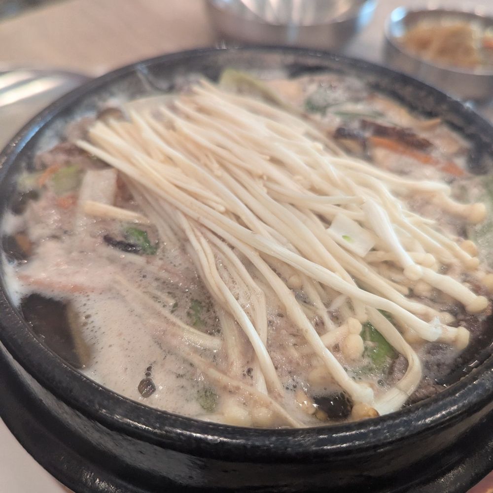 Damee Korean Restaurant - Bulgogi jeongol - Korean Near Me - Buena Park, California
