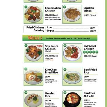99 Chicken - Menu has items i orders priced at 16.99 the guy tells me it's actually $20+ before tax - Korean Near Me - Santa Clara, California 99 Chicken - Menu has items i orders priced at 16.99 the guy tells me it's actually $20+ before tax - Korean Near Me - Santa Clara, California