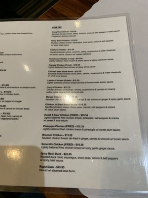 Menu photo 3 Lily Kai Petaluma, CA