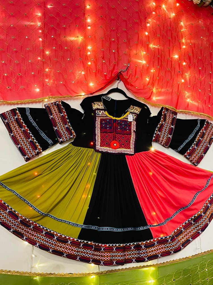 Ariana Design Logo