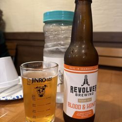 Revolver Blood & Honey