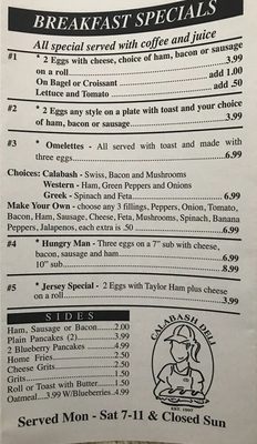 Menu photo 2 Calabash Deli Calabash, NC