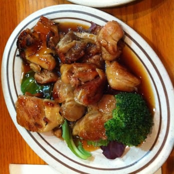 Naruto Ramen - Teriyaki chicken - Ramen Near Me - New York, New York