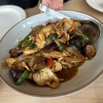 Rama Thai Restaurant - Spicy Eggplant - Thai Near Me - Beaverton, Oregon